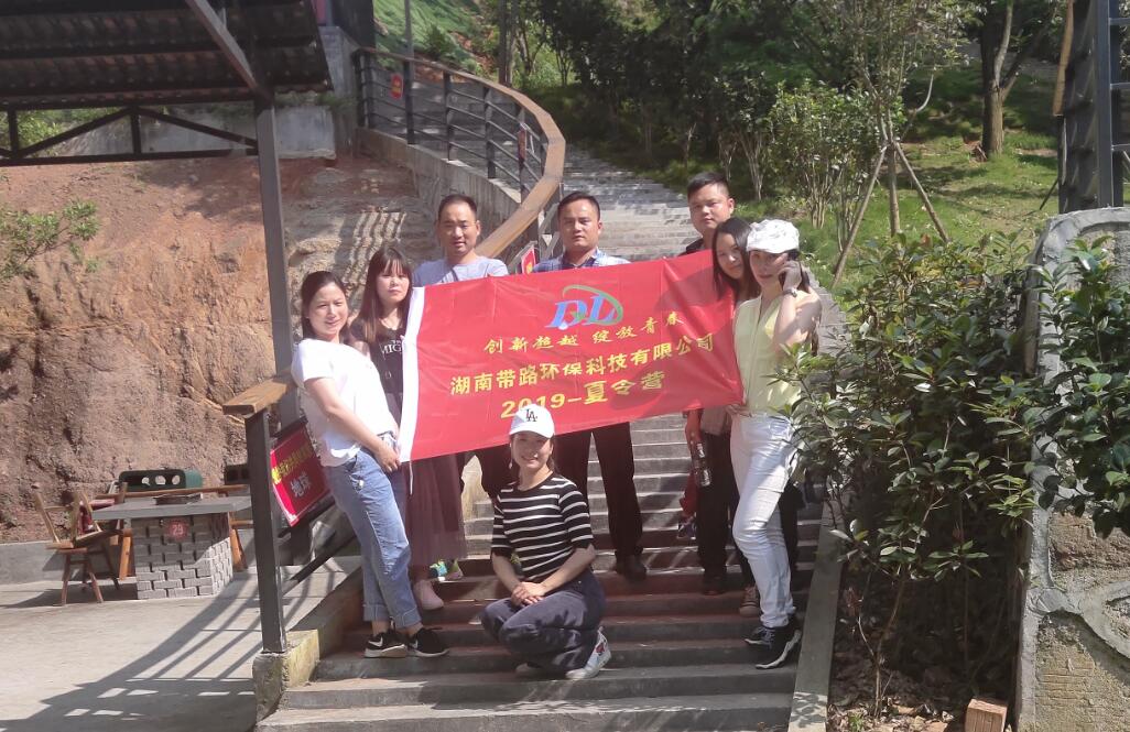 純水設(shè)備，超純水設(shè)備，軟化水設(shè)備，反滲透純水設(shè)備，污水處理設(shè)備，生活污水處理設(shè)備，工業(yè)污水處理設(shè)備，廢水處理設(shè)備，地埋式污水處理設(shè)備，水處理設(shè)備廠家，純水處理設(shè)備價(jià)格，湖南污水處理設(shè)備廠家