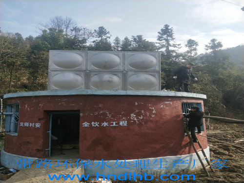 純水設備，超純水設備，軟化水設備，反滲透純水設備，污水處理設備，生活污水處理設備，工業(yè)污水處理設備，廢水處理設備，地埋式污水處理設備，水處理設備廠家，純水處理設備價格，湖南污水處理設備廠家